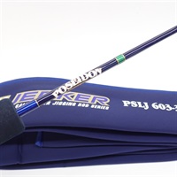 １３ポセイドンスロージャーカーＰＳＬＪ６０３－３